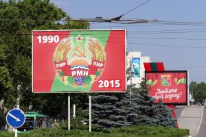 Roadside signs in Tiraspol, Transnistria.