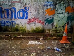 Graffiti featuring the logo of the Indian National Congress.