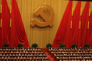 18th National Congress of the Communist Party of China, 2012.