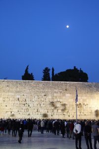 westernwall